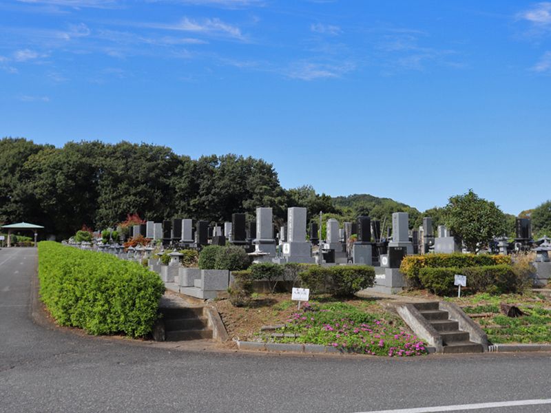 千代田メモリアルランド