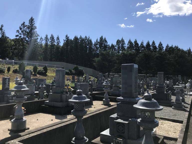 三次市黄幡墓地