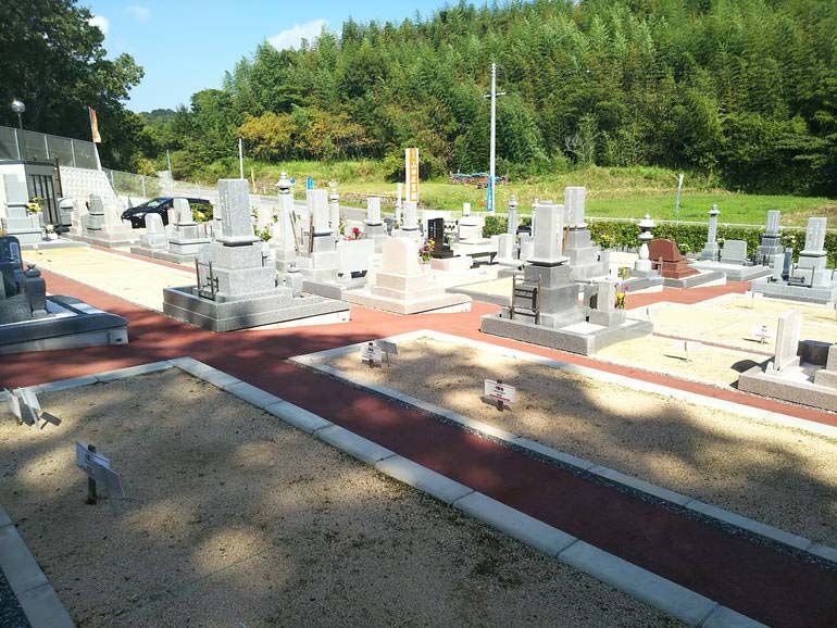 邑久山田庄霊園