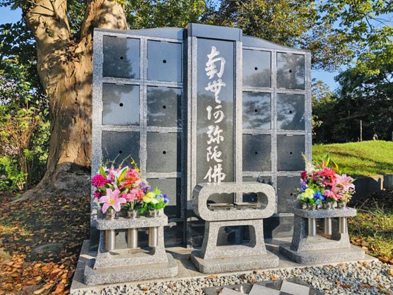 浄福寺 のうこつぼ