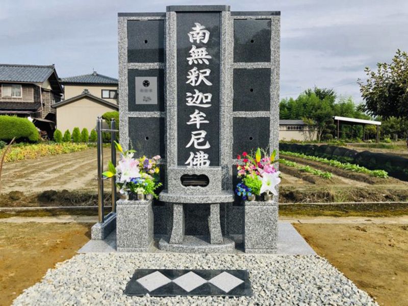 福嚴寺 のうこつぼ