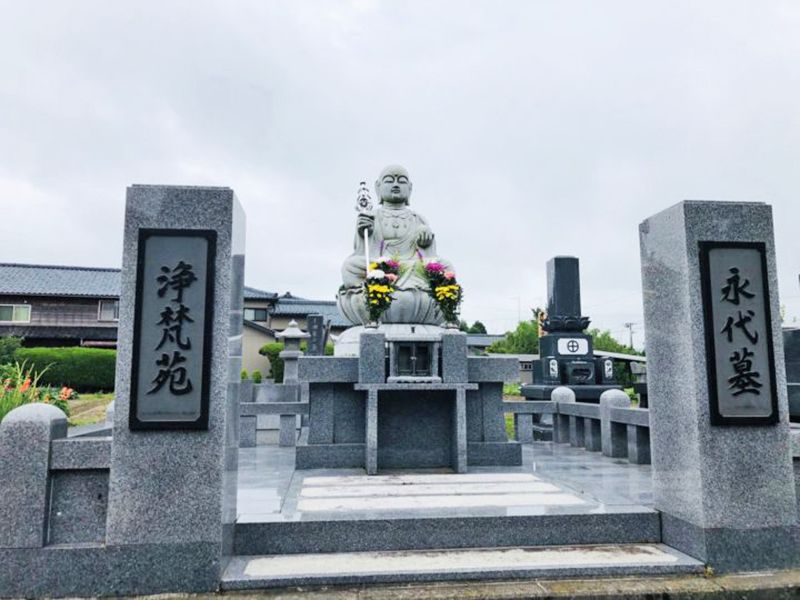 福嚴寺 のうこつぼ