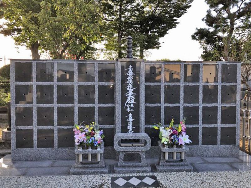 本福寺 のうこつぼ