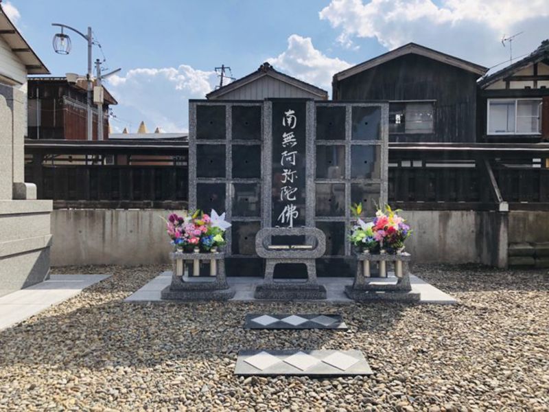 永閑寺 のうこつぼ