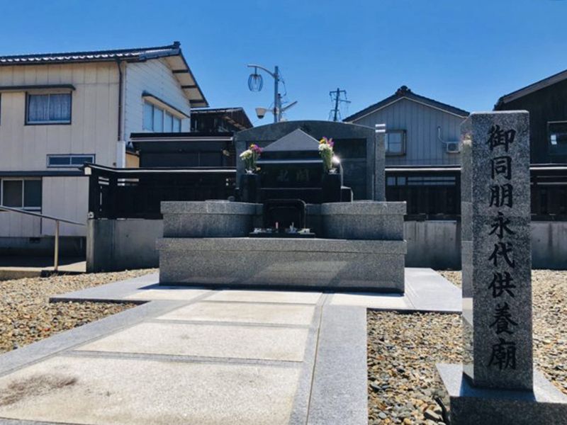 永閑寺 のうこつぼ