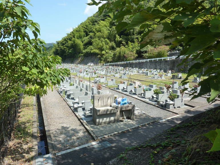 松山市営 横谷墓地