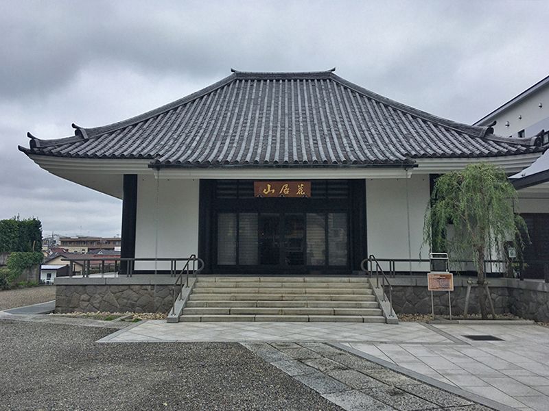 髙徳寺 のうこつぼ