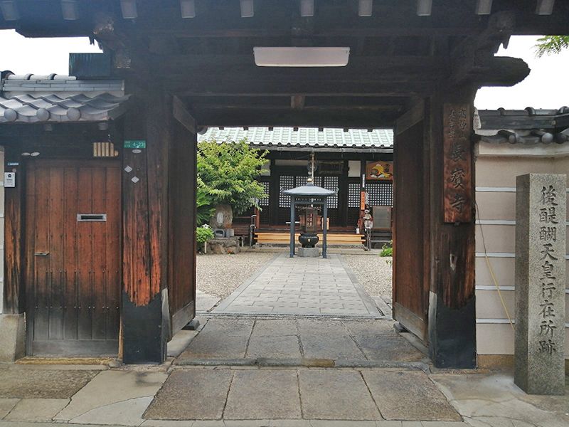 長寳寺 のうこつぼ