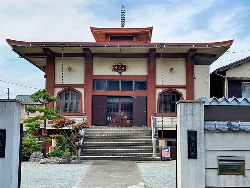 プレミアム茅ヶ崎樹木葬墓地