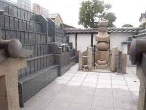 法園寺墓地