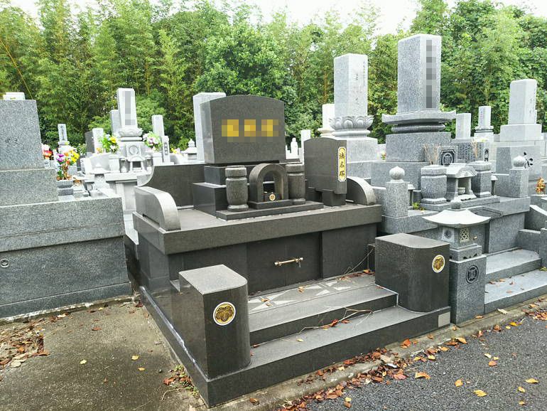 北九州市立 本城霊園