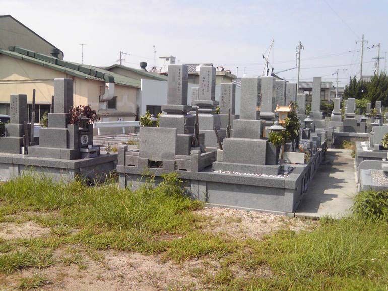 せとうち霊園