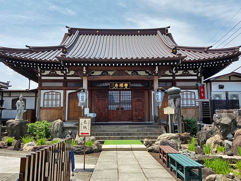 曹禅寺 大乗墓苑