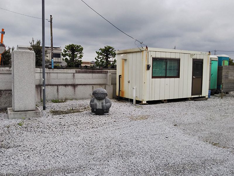 彩の里 大原墓苑