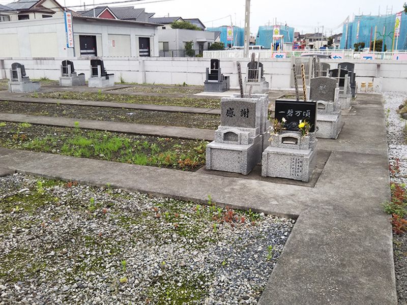 彩の里 大原墓苑