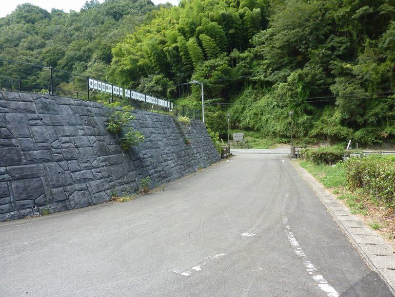 松山市営 横谷墓地