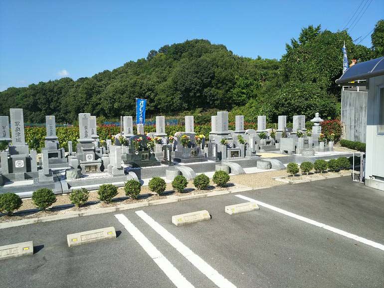 オアシス霊園 西大寺東
