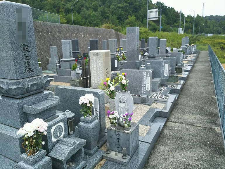 津高レイクサイド墓苑