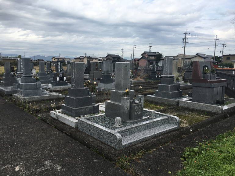 本巣市営 溝口墓地