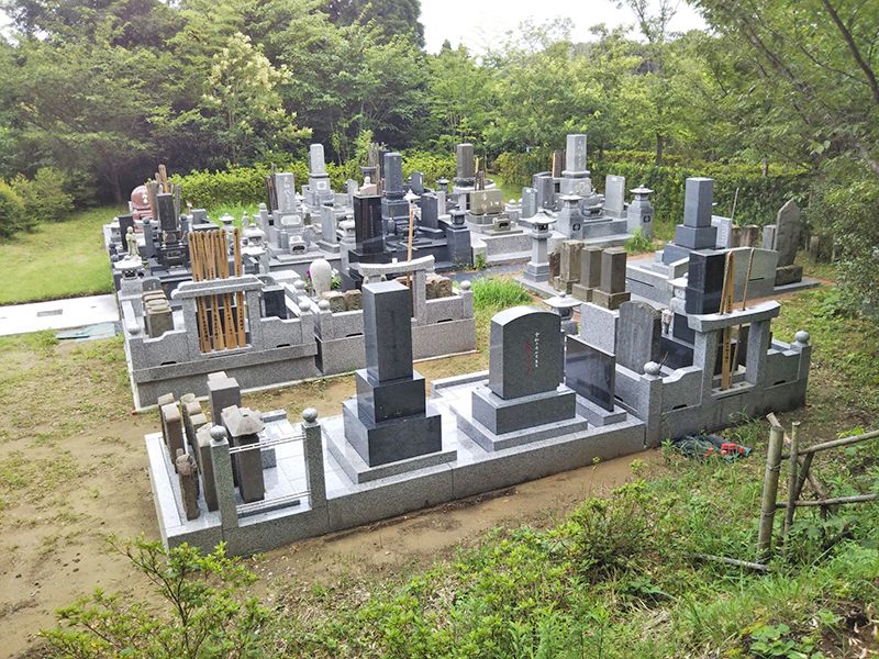市原南霊園