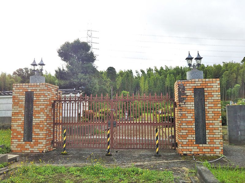 市原聖地霊園