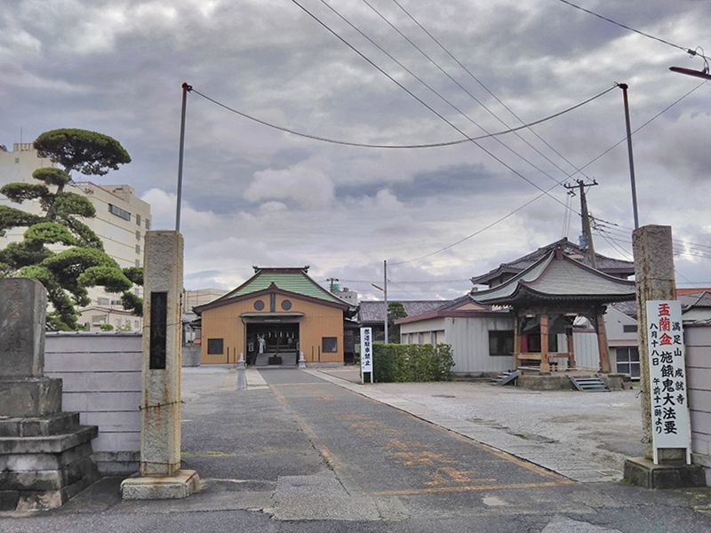 木更津成就寺霊園