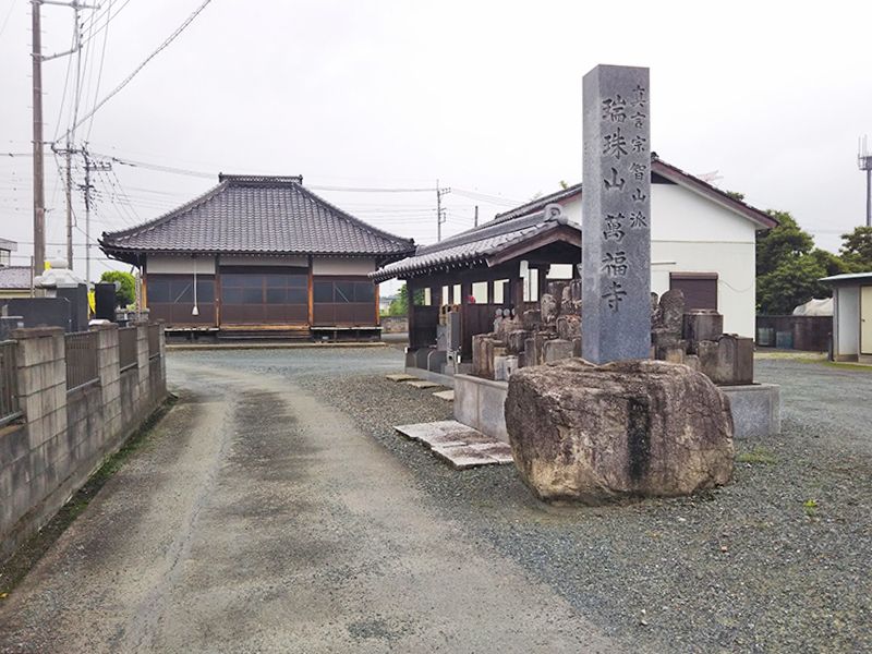 北坂戸霊園