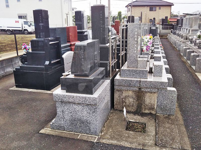 北坂戸霊園