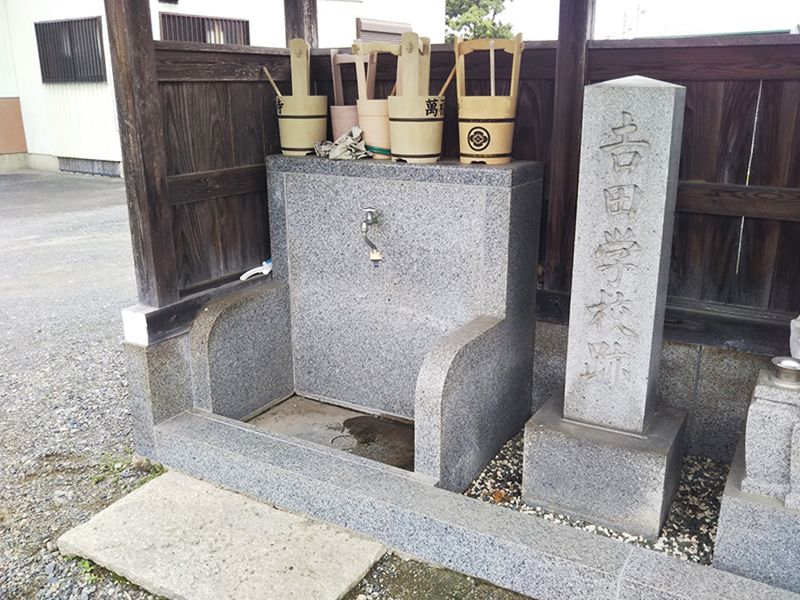 北坂戸霊園