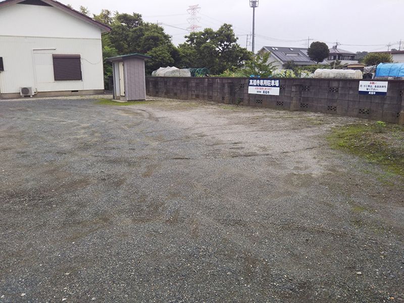北坂戸霊園