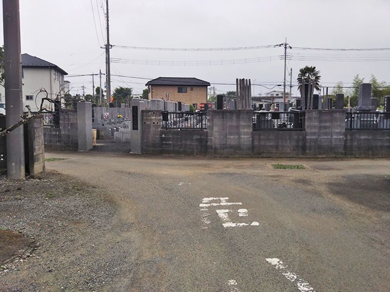 北坂戸霊園