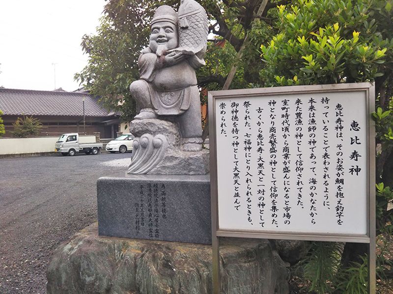法音寺墓苑