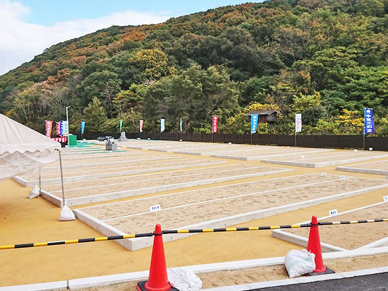 松永東墓苑