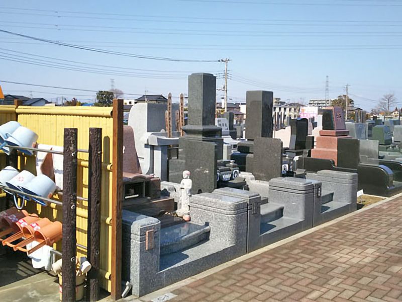 新埼玉霊園
