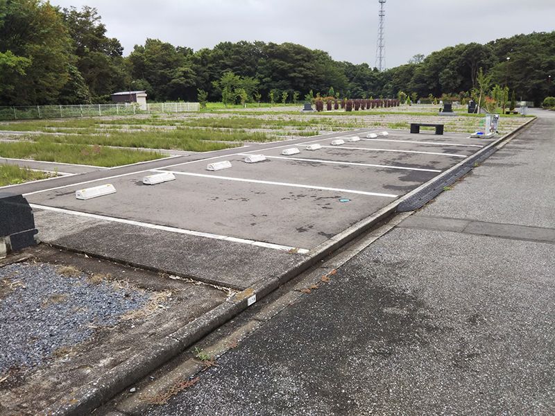 平成東武霊園