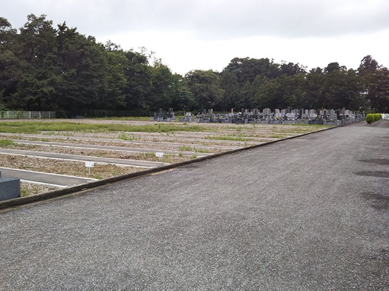 平成東武霊園