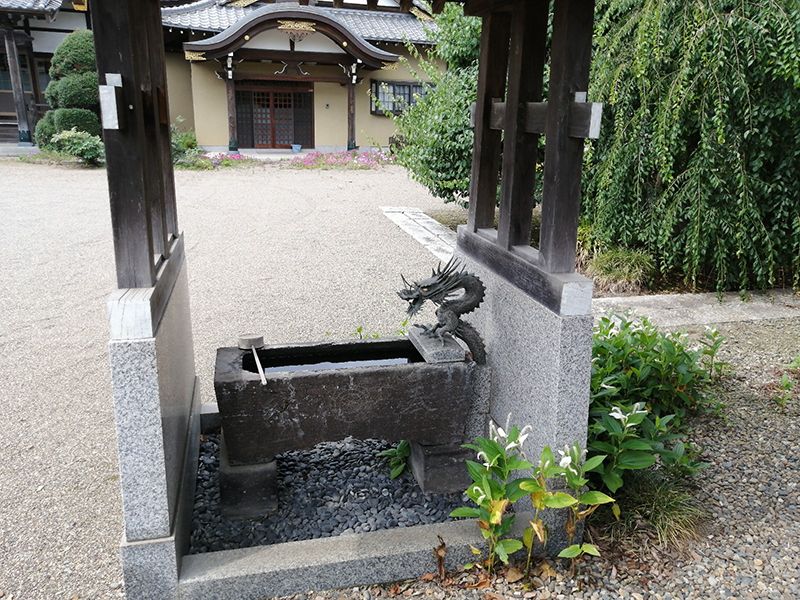 徳宝院