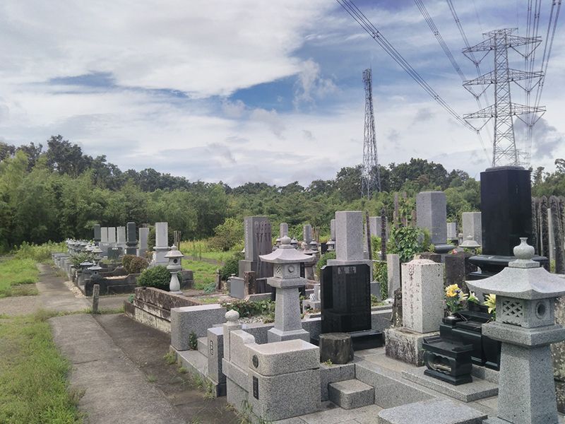 市原中央霊園