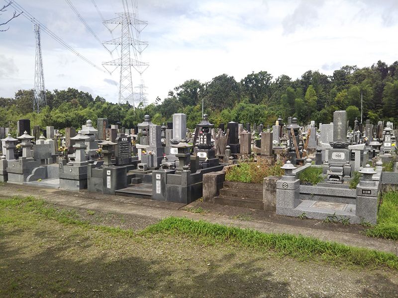 市原中央霊園