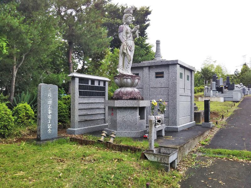 永代供養墓 光明苑