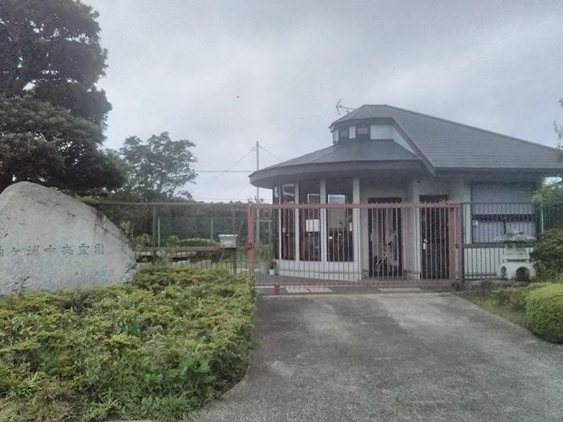 袖ヶ浦中央霊園