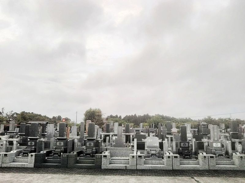 袖ヶ浦中央霊園