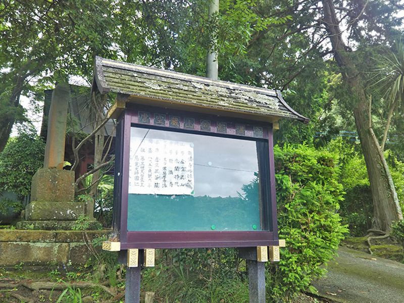 能満寺やすらぎの里霊園