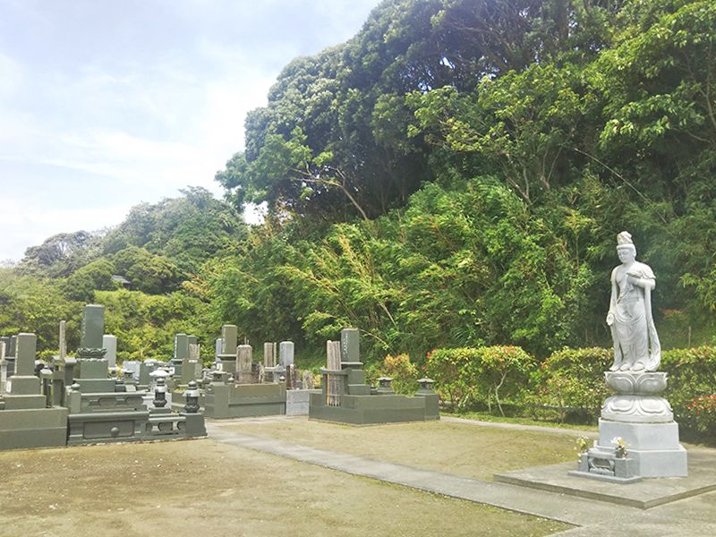 延寿寺墓苑