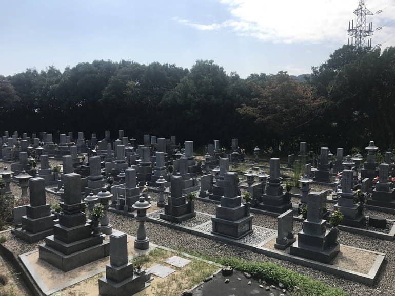 大竹市営 黒川墓苑