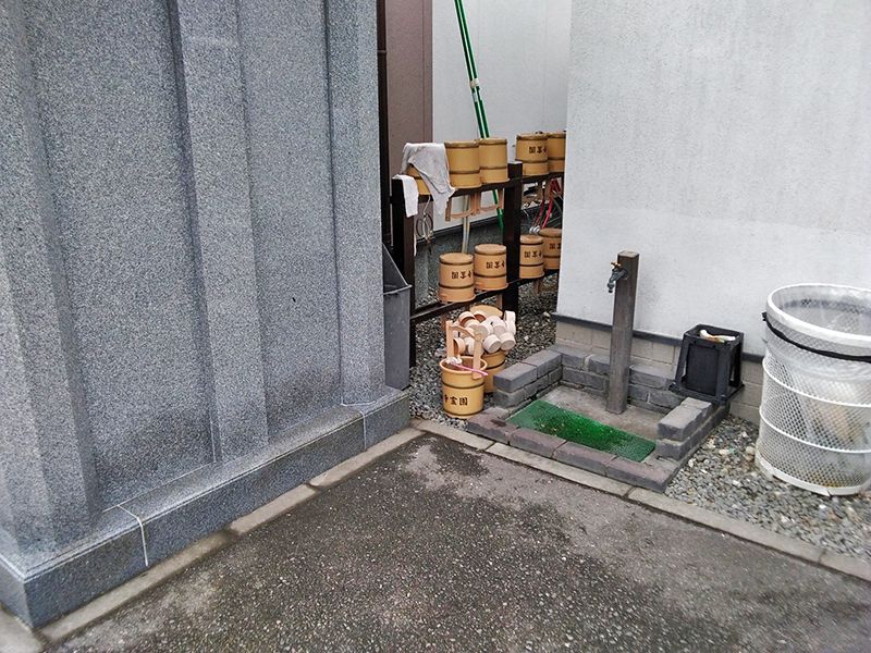 章園寺霊園