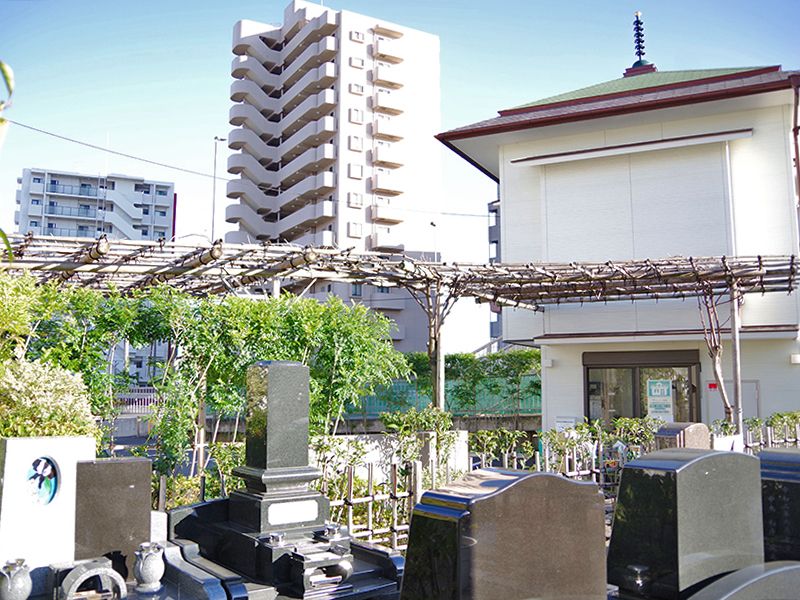 グリーンパーク新宿