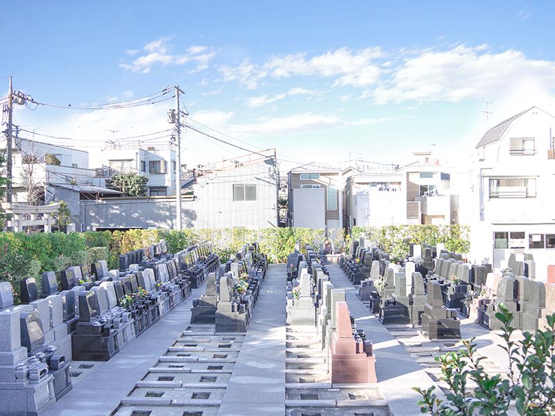 グリーンパーク新宿