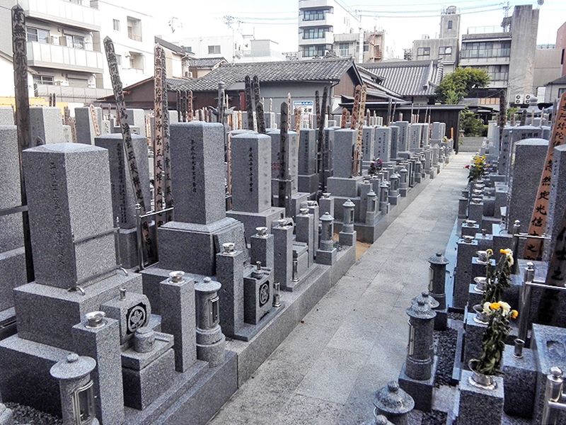 源空寺