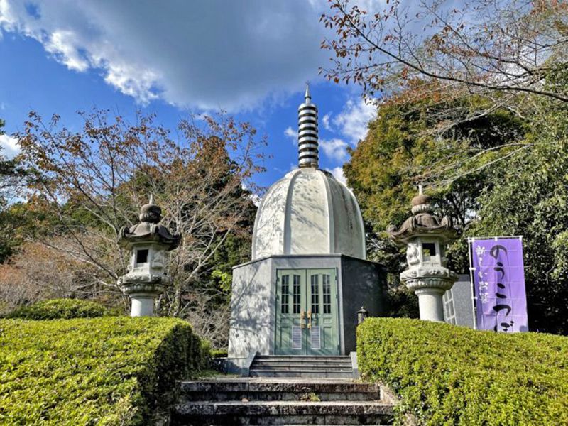 法泉寺 のうこつぼ